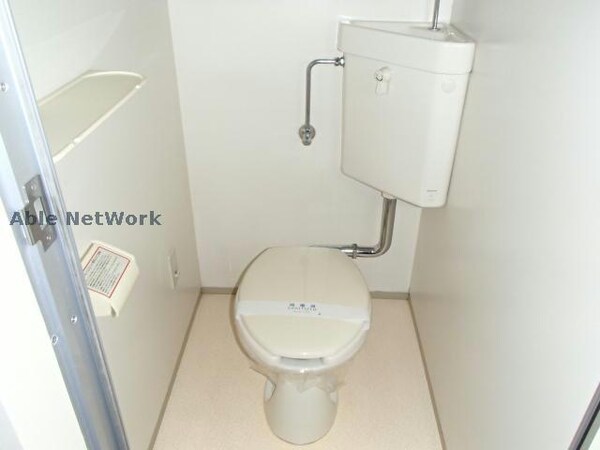 トイレ(※同物件別部屋の写真です。)