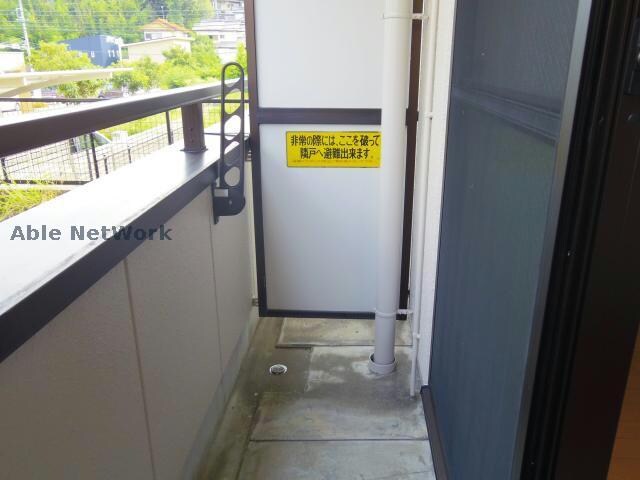 物件内観写真17　(※同物件別部屋の写真となります。)