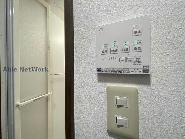 空調設備