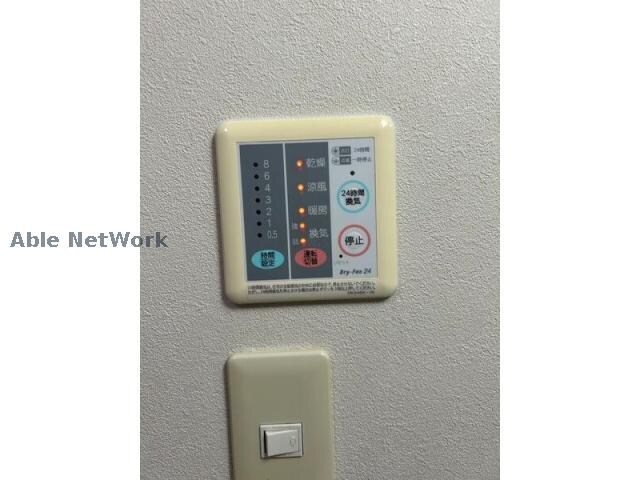 物件内観写真13　