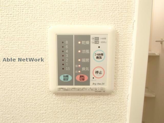 物件内観写真17　