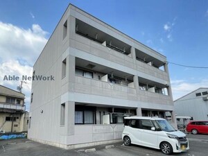 ポラリス(平手南)外観写真