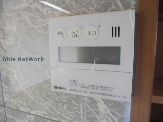 物件内観写真23　