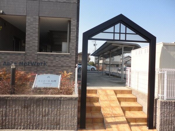 エントランス部分