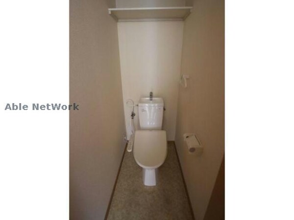トイレ(※同物件別部屋の写真です。)