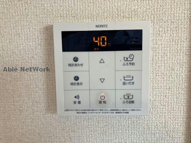 物件内観写真14　