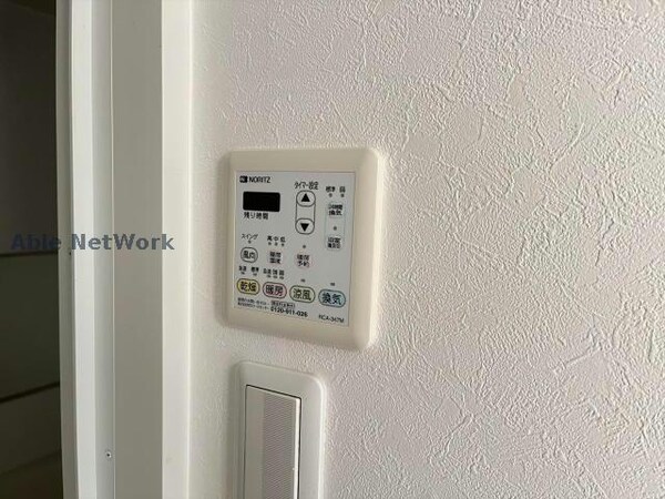 空調設備(※同物件別部屋の写真です。)