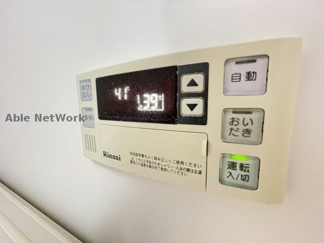 物件内観写真17　