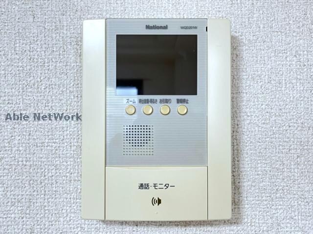 物件内観写真14　(※同物件別部屋の写真です。)