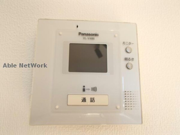セキュリティ(※同物件別部屋の写真となります。)