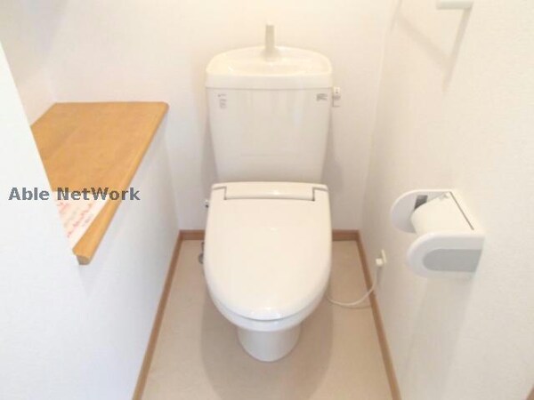トイレ(※同物件別部屋の写真です。)