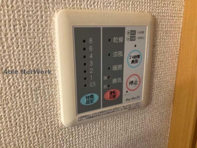 物件内観写真15　(※別部屋の写真です。)