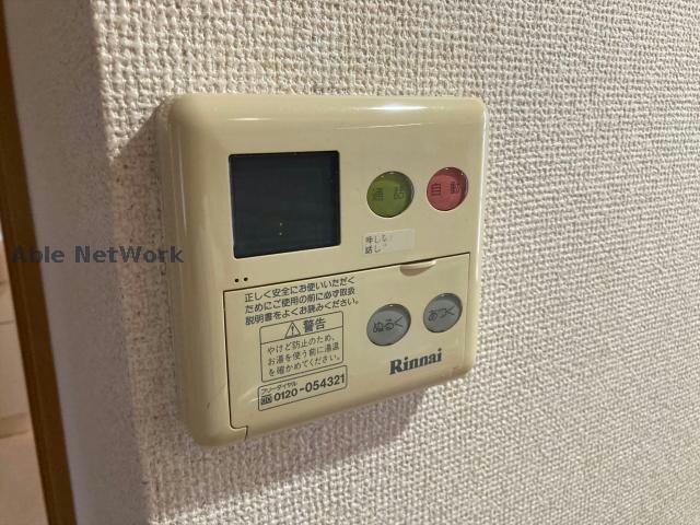 物件内観写真19　(※別部屋の写真です。)