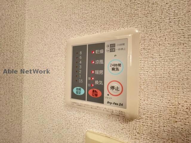 物件内観写真17　