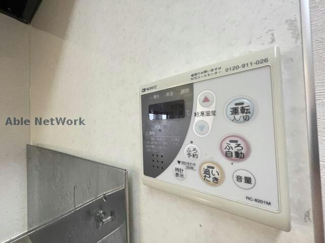 物件内観写真18　