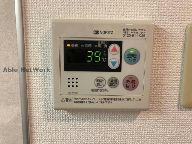 物件内観写真15　(※同物件別部屋の写真です。)