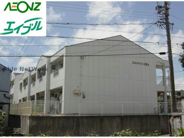 スカイメゾン大高A