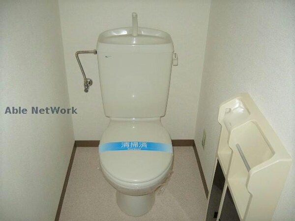 トイレ(※同物件別部屋の写真です。)
