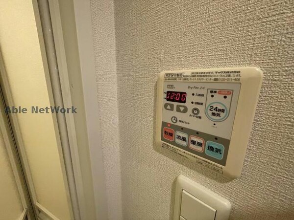 空調設備