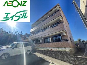 ラ・クレ外観写真