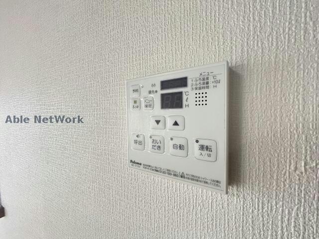 物件内観写真18　