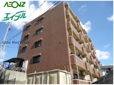 エポック三丁山外観写真