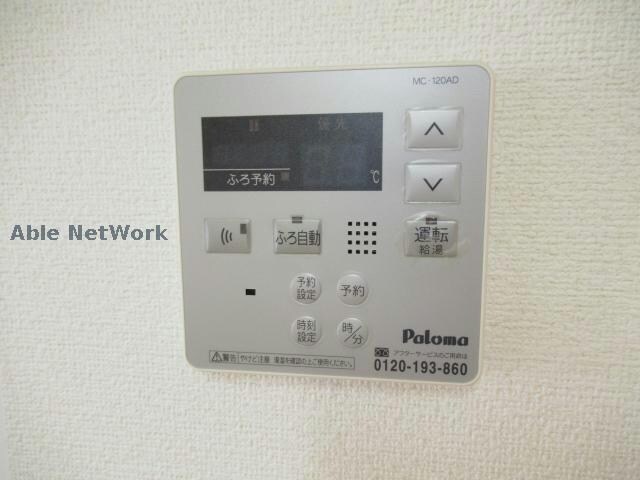 物件内観写真22　