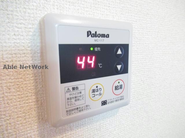 物件内観写真25　(※同物件別部屋反転タイプ)