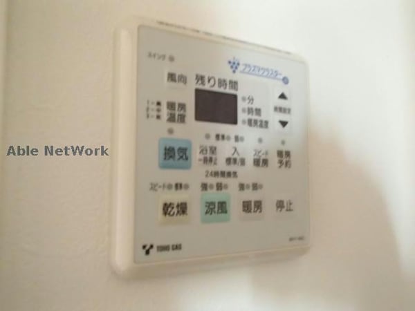 空調設備(※同物件別部屋の写真です。)