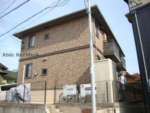 セレーノ外観写真