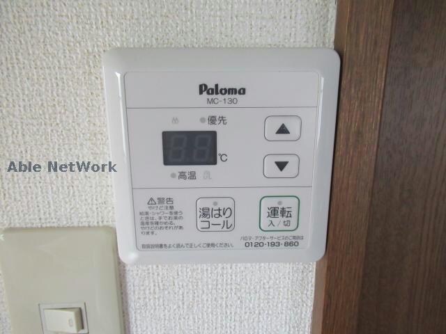 物件内観写真20　