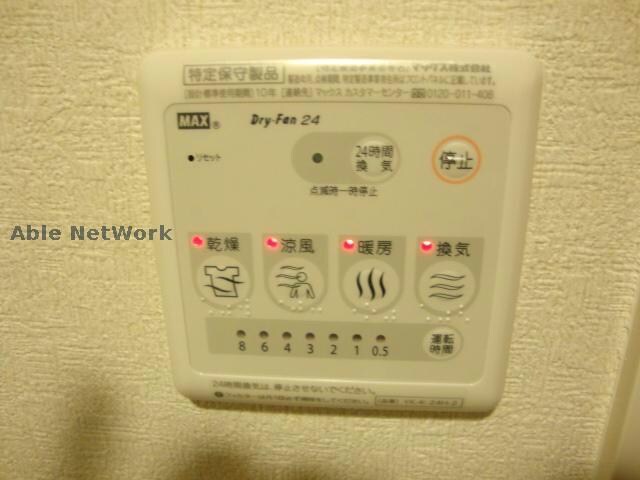 物件内観写真17　