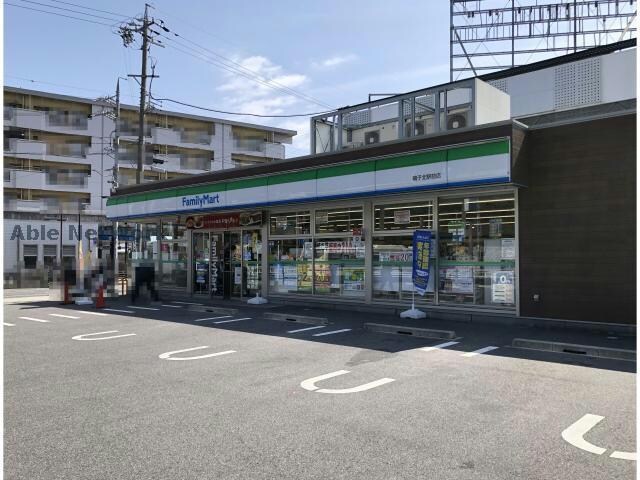 ファミリーマート鳴子北駅前店