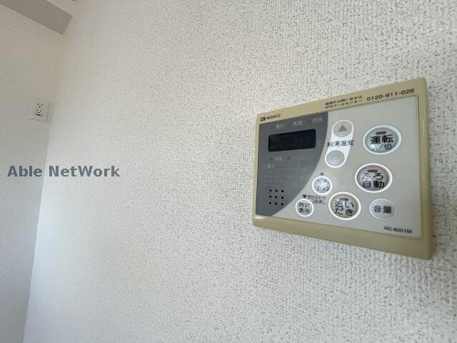 物件内観写真20　