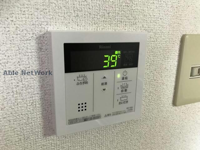 物件内観写真22　