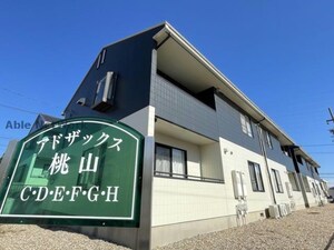 アドザックス桃山外観写真