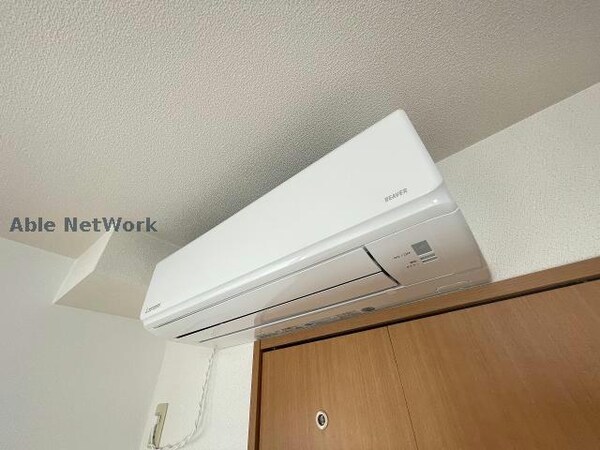 空調設備