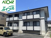 アムールⅡの外観写真