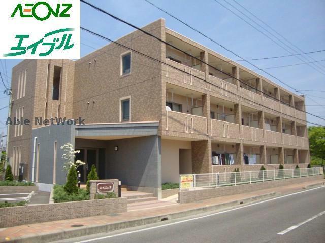 グレイスフル栄