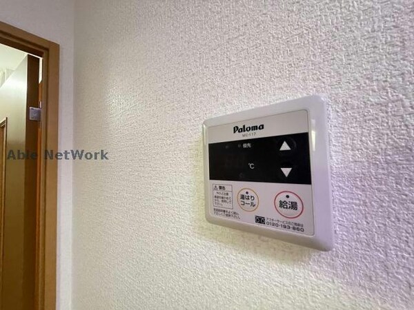 その他設備(※同物件別部屋)