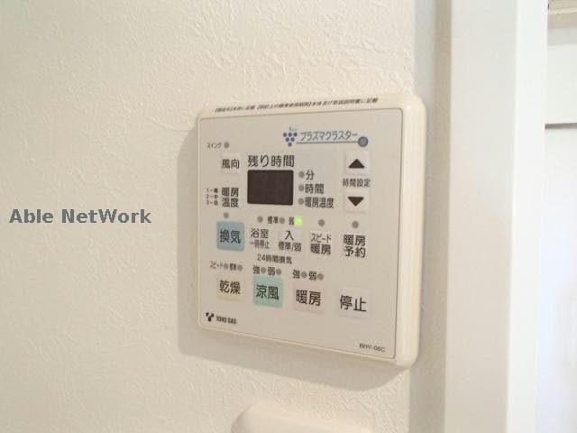 物件内観写真14　(※同物件別部屋の写真です。)