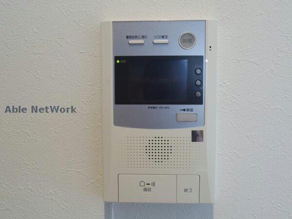 セキュリティ(※同物件、別部屋の写真です)