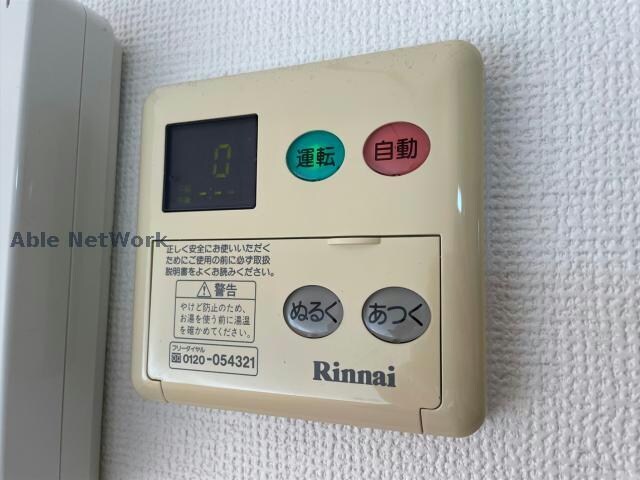 物件内観写真14　