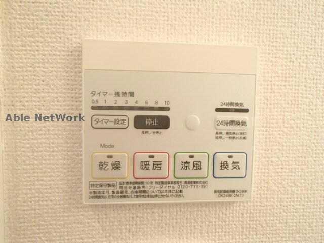 物件内観写真16　