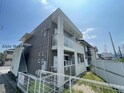 第五ファミール明定