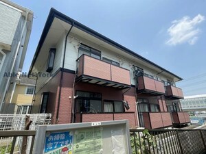 アビシオン外観写真