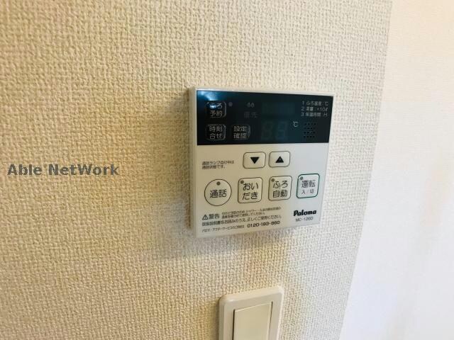 物件内観写真19　(※同物件別部屋)