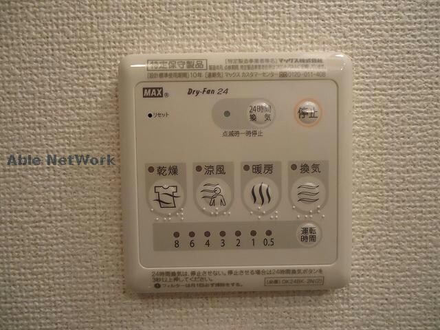 物件内観写真21　