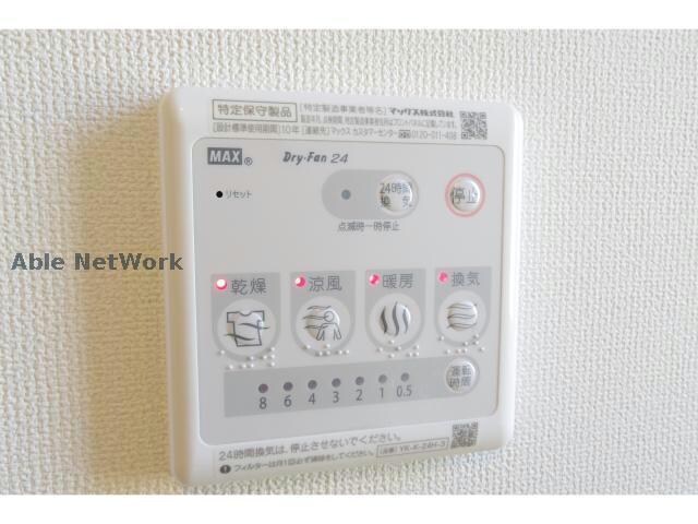 物件内観写真11　