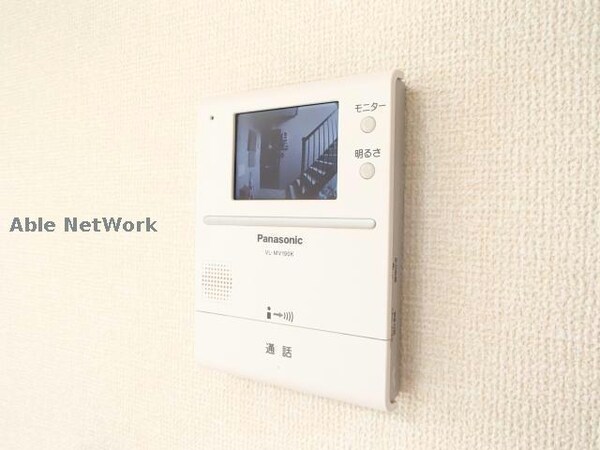 セキュリティ(※同物件別部屋の写真です。)